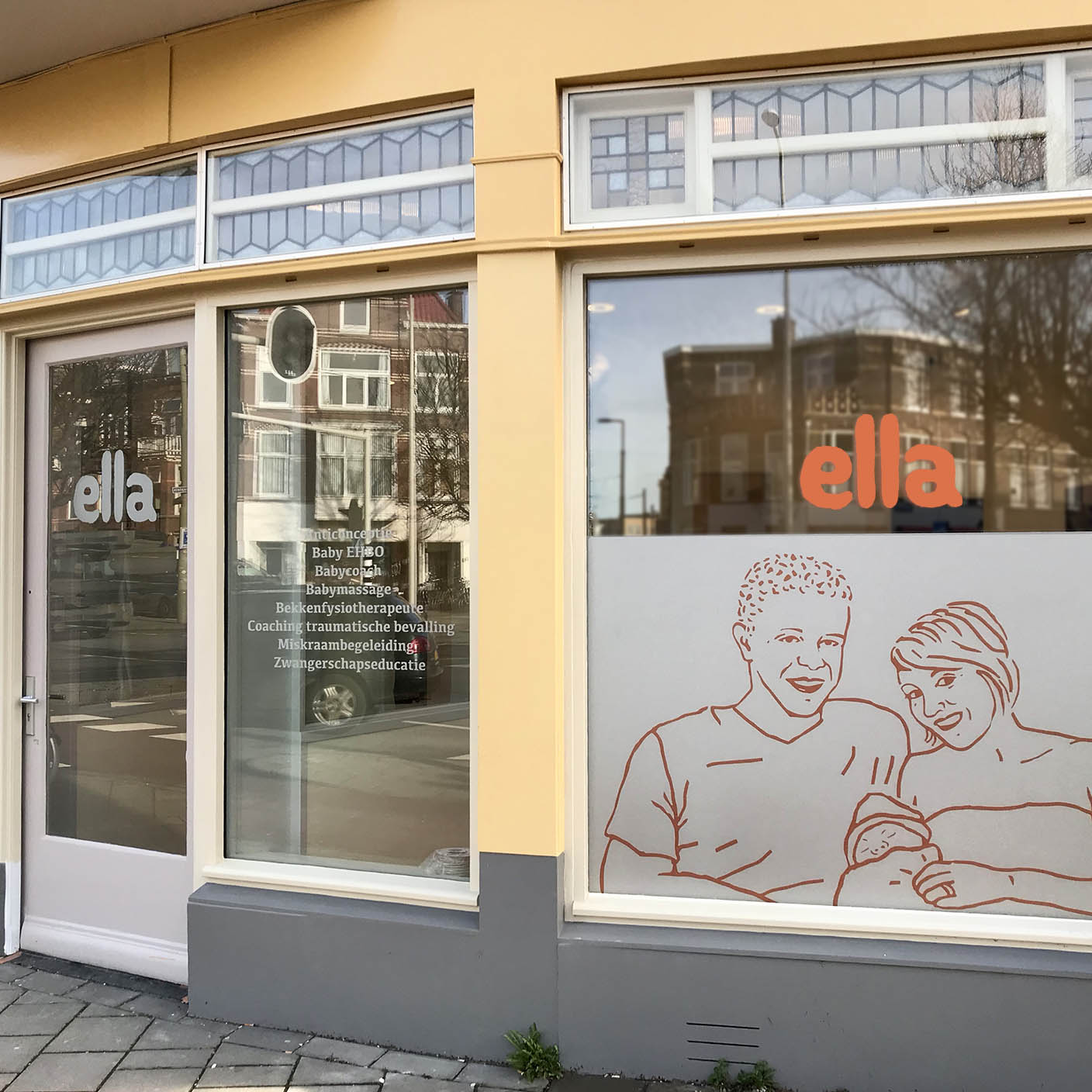 Pand ella